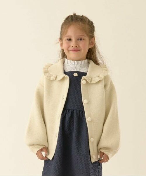 Lycee mine / リセマイン カーディガン・ボレロ | 【オケージョン】フリル衿付きカーディガン（アイボリー）