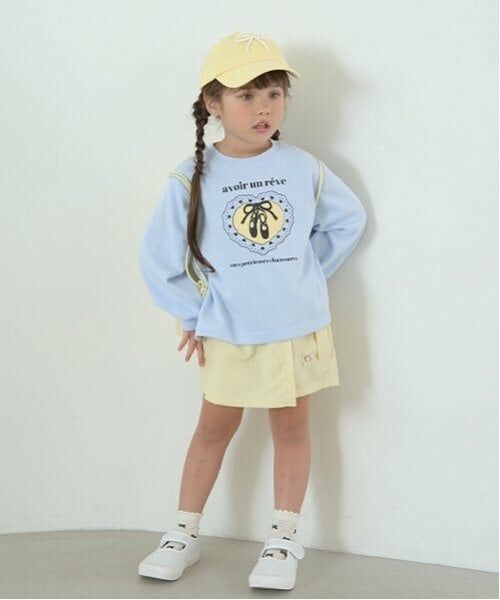 Lycee mine / リセマイン ショート・ハーフ・半端丈パンツ | 【撥水加工】ラップパンツ | 詳細21