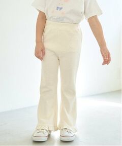 Lycee mine / リセマイン その他パンツ | 【ともパン】裾フリルフレアパンツ