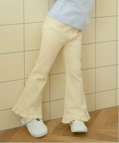 Lycee mine / リセマイン その他パンツ | 【ともパン】裾フリルフレアパンツ