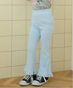 Lycee mine / リセマイン その他パンツ | 【ともパン】裾フリルフレアパンツ