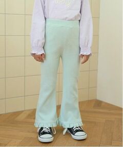 Lycee mine / リセマイン その他パンツ | 【ともパン】裾フリルフレアパンツ