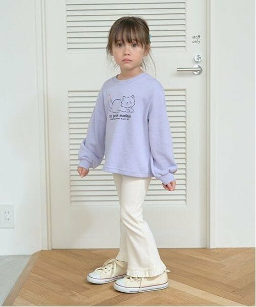 Lycee mine / リセマイン その他パンツ | 【ともパン】裾フリルフレアパンツ | 詳細11