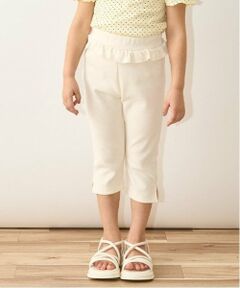 Lycee mine / リセマイン その他パンツ | 【ともパン】サイドスリット7分丈カプリパンツ