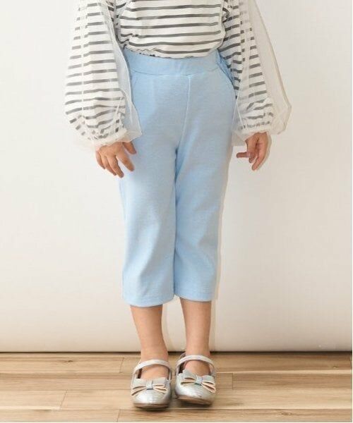 Lycee mine / リセマイン その他パンツ | 【ともパン】バックフリル7分丈カプリパンツ（サックス）
