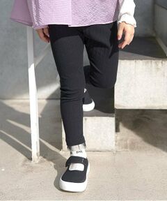 裾チュールフリル9分丈レギンス