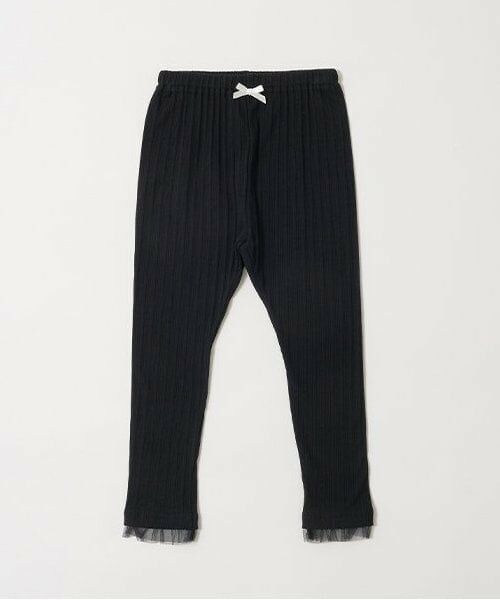 Lycee mine / リセマイン レギンス・スパッツ | 裾チュールフリル9分丈レギンス | 詳細2