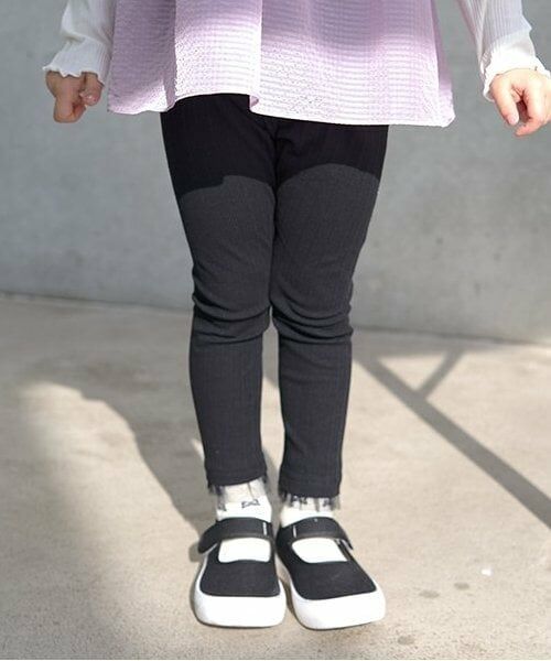 Lycee mine / リセマイン レギンス・スパッツ | 裾チュールフリル9分丈レギンス | 詳細8