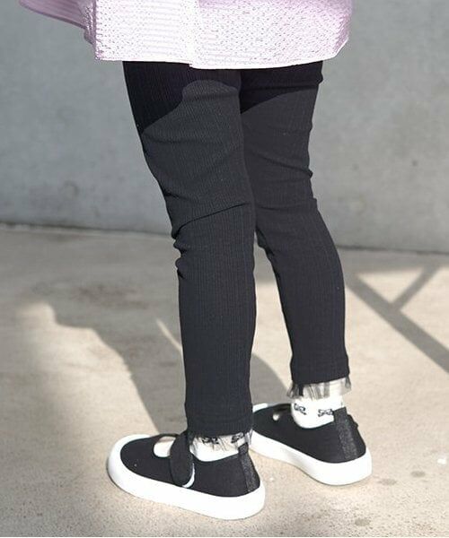 Lycee mine / リセマイン レギンス・スパッツ | 裾チュールフリル9分丈レギンス | 詳細9