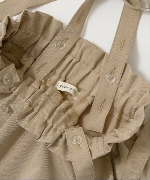 Lycee mine / リセマイン サロペット・オールインワン | 取り外せるサスペンダー付きリラックスパンツ | 詳細4