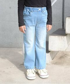 Lycee mine / リセマイン その他パンツ | 【きれいシルエット】しっかりストレッチフレアデニムパンツ