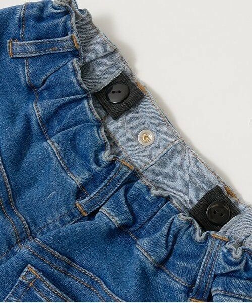 Lycee mine / リセマイン その他パンツ | 【きれいシルエット】しっかりストレッチフレアデニムパンツ | 詳細9