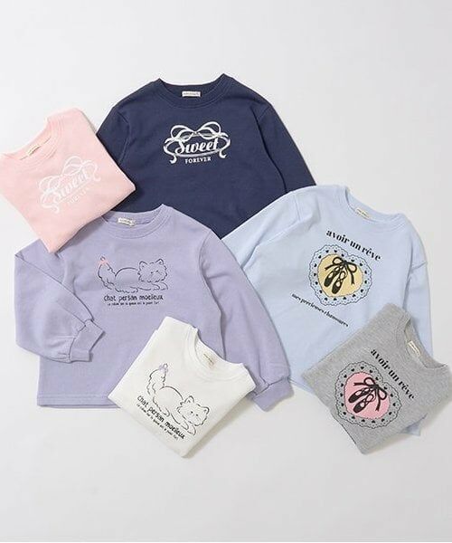 Lycee mine / リセマイン スウェット | 【万能アイテム】選べる3デザイン6カラープリントスウェット | 詳細1