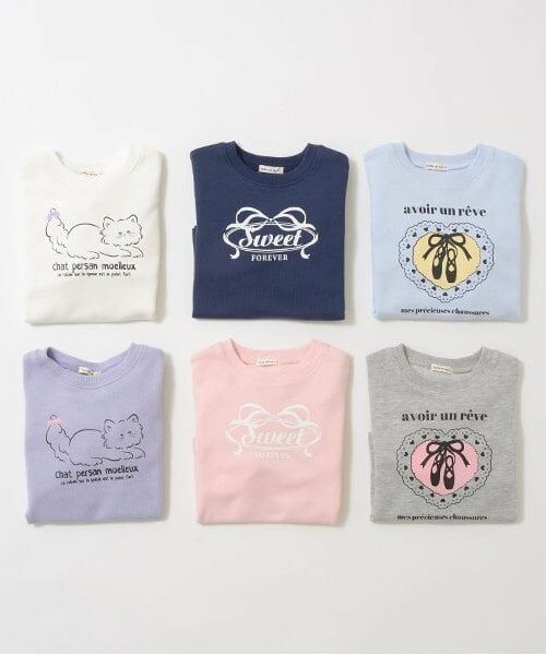 Lycee mine / リセマイン スウェット | 【万能アイテム】選べる3デザイン6カラープリントスウェット | 詳細2