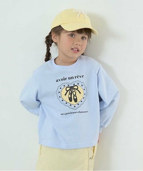 Lycee mine / リセマイン スウェット | 【万能アイテム】選べる3デザイン6カラープリントスウェット（サックス）