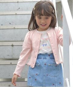 Lycee mine / リセマイン カーディガン・ボレロ | パターンメッシュカーディガン