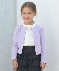 Lycee mine / リセマイン カーディガン・ボレロ | パターンメッシュカーディガン