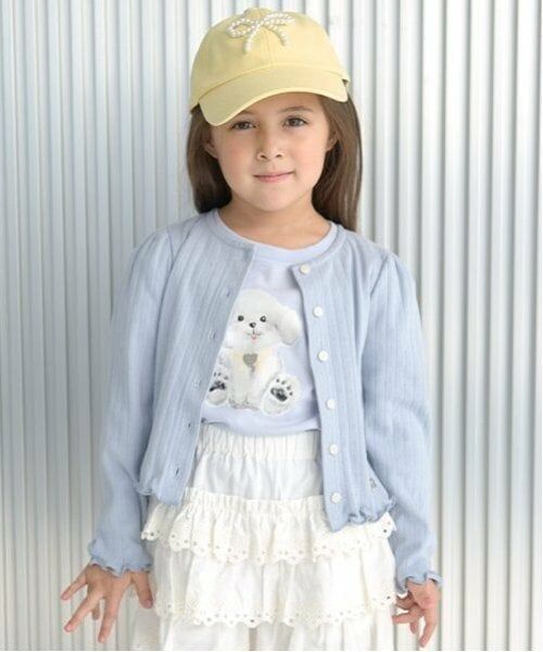 Lycee mine / リセマイン カーディガン・ボレロ | パターンメッシュカーディガン（ブルー グレー）