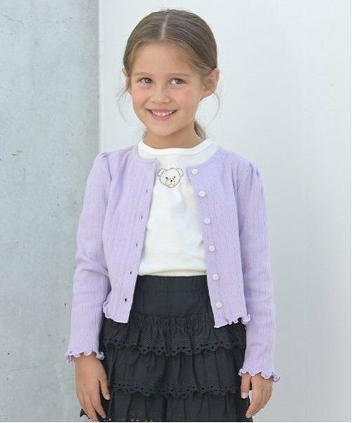 Lycee mine / リセマイン カーディガン・ボレロ | パターンメッシュカーディガン（ラベンダー）