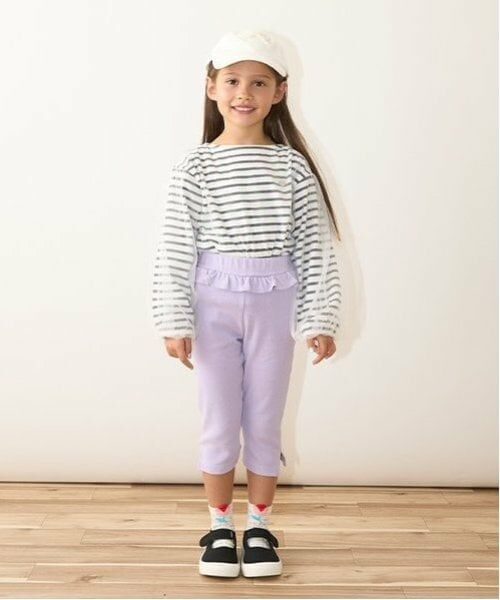 Lycee mine / リセマイン Tシャツ | 【ソフトコットン】チュール重ねボーダーボートネックTシャツ | 詳細15