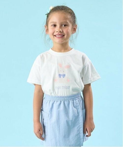 Lycee mine / リセマイン Tシャツ | 【ソフトコットン】選べる9パターンオリジナルプリントTシャツ（オフ ホワイト）