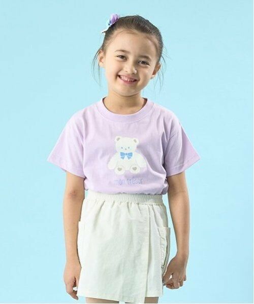 Lycee mine / リセマイン Tシャツ | 【ソフトコットン】選べる9パターンオリジナルプリントTシャツ（ライラック）