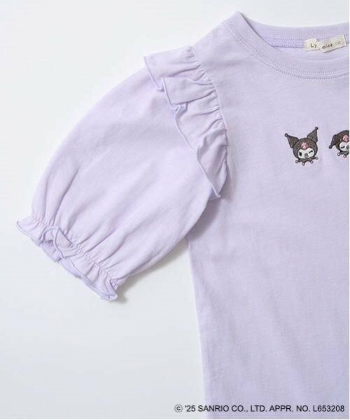 Lycee mine / リセマイン Tシャツ | 【サンリオキャラクターズ】【ソフトコットン】シナモロール&クロミアソート刺しゅう5分袖Tシャツ | 詳細10