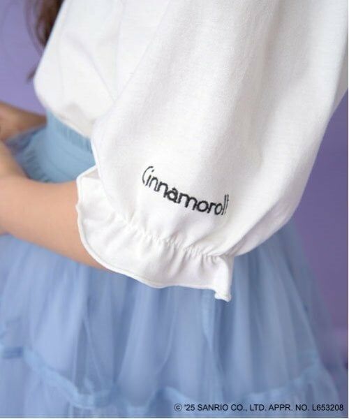 Lycee mine / リセマイン Tシャツ | 【サンリオキャラクターズ】【ソフトコットン】シナモロール&クロミアソート刺しゅう5分袖Tシャツ | 詳細15