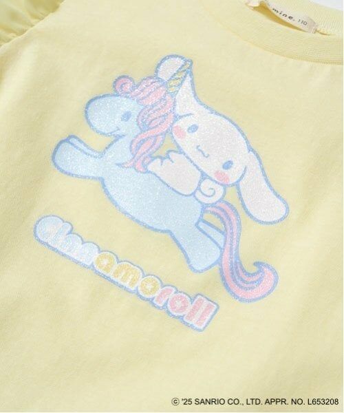 Lycee mine / リセマイン Tシャツ | 【サンリオキャラクターズ】【ソフトコットン】シナモロールオーロララメプリントパフTシャツ | 詳細5