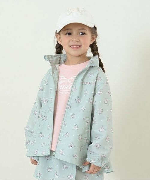 Lycee mine / リセマイン ブルゾン | 【撥水加工】バックフリルAラインマウンテンパーカ(収納袋付き)（ミント）