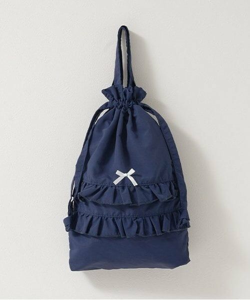 Lycee mine / リセマイン ポーチ | 【撥水加工】シューズバッグ（紺）