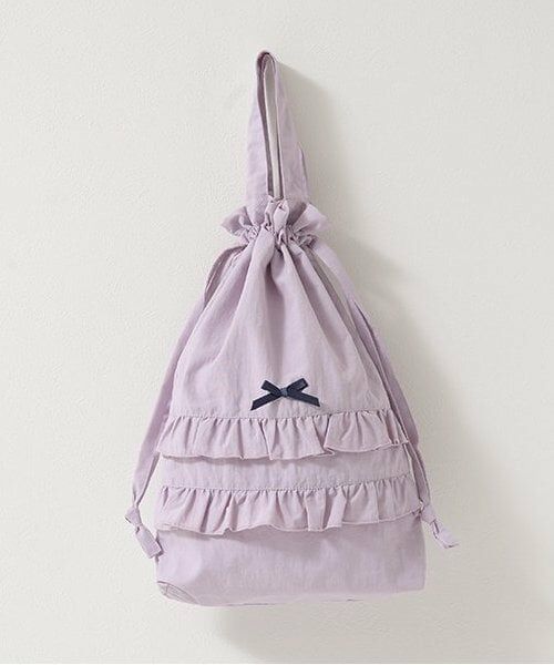 Lycee mine / リセマイン ポーチ | 【撥水加工】シューズバッグ（ライラック）