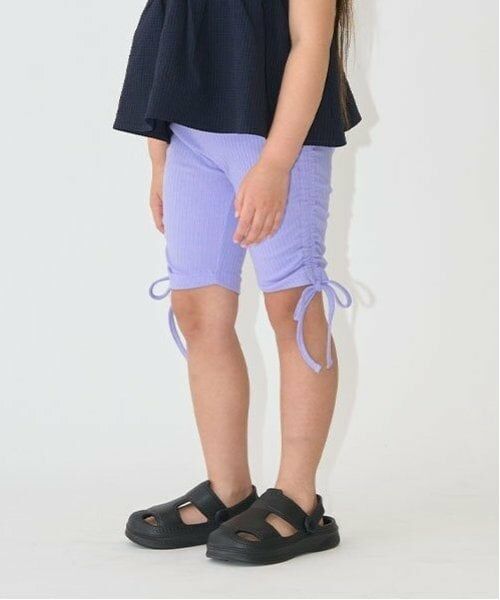 Lycee mine / リセマイン ショート・ハーフ・半端丈パンツ | 5分丈シャーリングレギンス（ラベンダー）