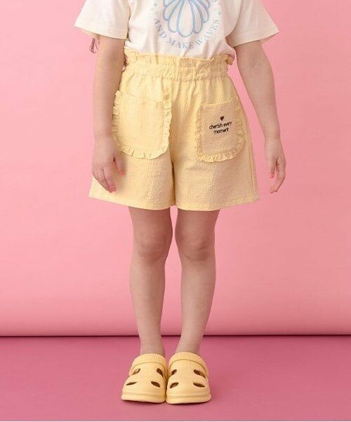 Lycee mine / リセマイン ショート・ハーフ・半端丈パンツ | 【セットアップ可能】フリルポケット付きショートパンツ(レモン イエロー)