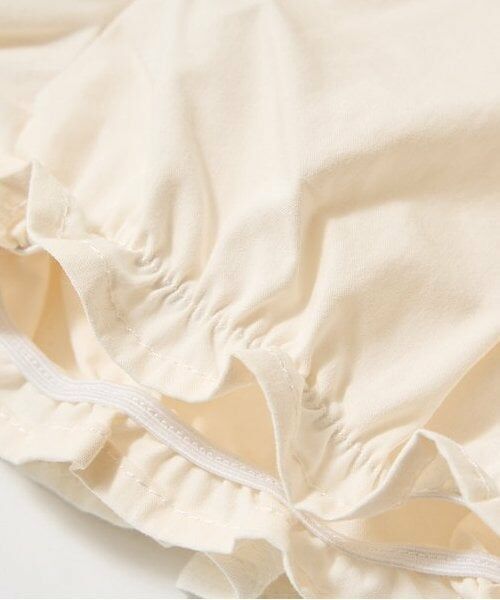 Lycee mine / リセマイン ミニ・ひざ丈スカート | シャーリングティアードスカート(インパン付き) | 詳細8