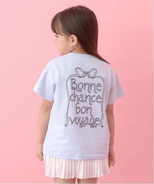 Lycee mine / リセマイン Tシャツ | 【ソフトコットン】選べる8パターンアソートプリントTシャツ（サックス）