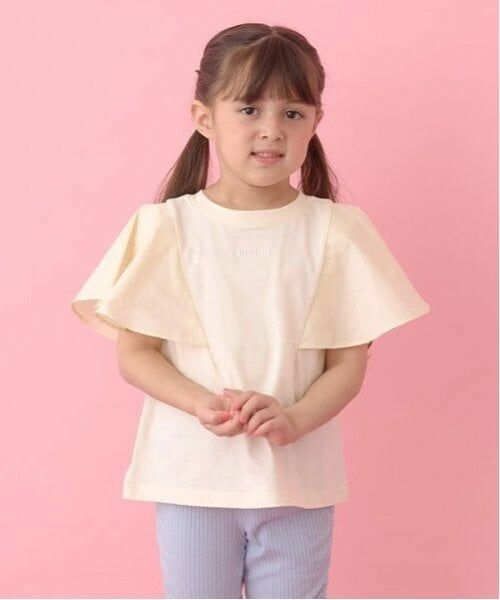 Lycee mine / リセマイン Tシャツ | 【前後どちらでもOK!】【ソフトコットン】フレアスリーブTシャツ（クリーム）