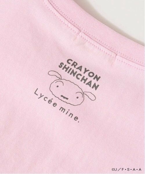 Lycee mine / リセマイン Tシャツ | 【クレヨンしんちゃん】【ソフトコットン】シロリボンTシャツ | 詳細6