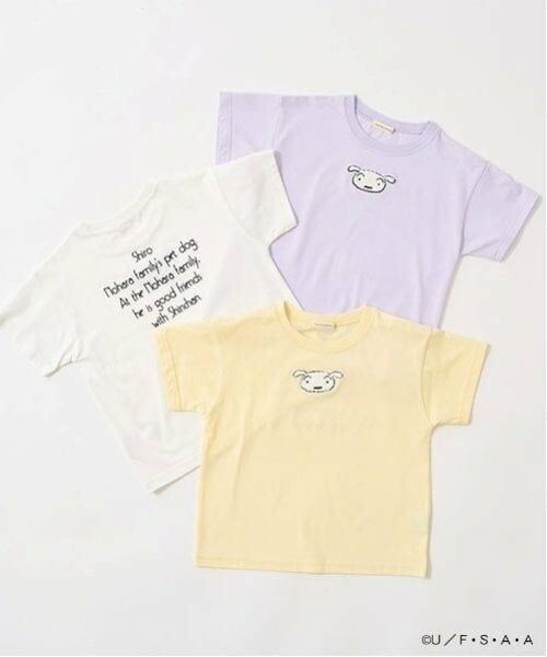 Lycee mine / リセマイン Tシャツ | 【クレヨンしんちゃん】【ソフトコットン】シロサガラ刺しゅうTシャツ | 詳細1