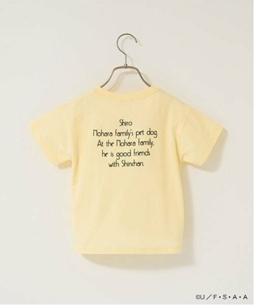 Lycee mine / リセマイン Tシャツ | 【クレヨンしんちゃん】【ソフトコットン】シロサガラ刺しゅうTシャツ | 詳細3