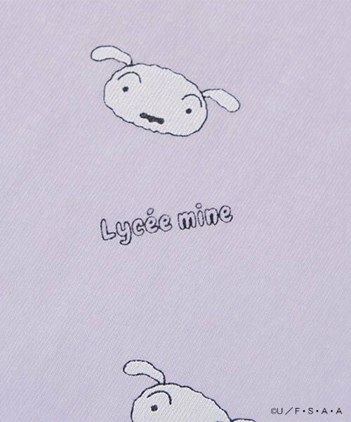 Lycee mine / リセマイン ルームウェア | 【クレヨンしんちゃん】シロ総柄ルームウェアセット | 詳細8