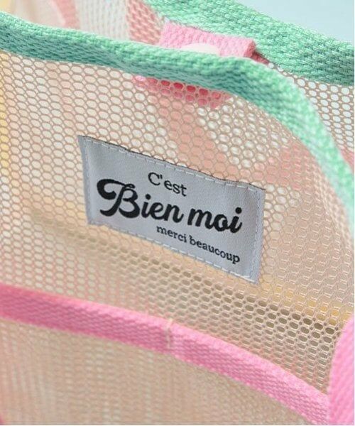 Lycee mine / リセマイン 水着・スイムグッズ | 【SWIM】メッシュバッグ | 詳細10