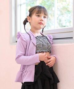 Lycee mine / リセマイン 水着・スイムグッズ | 【SWIM】【UV加工】裾フリルフリルジップラッシュガード