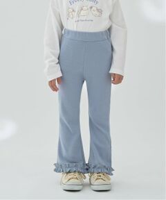 Lycee mine / リセマイン その他パンツ | 【ともパン】裾ふりふりギャザーフレアパンツ