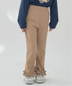 Lycee mine / リセマイン その他パンツ | 【ともパン】裾ふりふりギャザーフレアパンツ