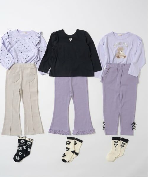 Lycee mine / リセマイン その他パンツ | 【ともパン】裾ふりふりギャザーフレアパンツ | 詳細15