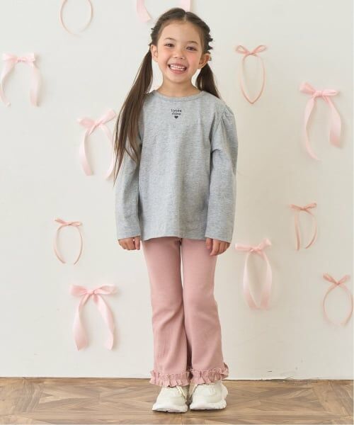 Lycee mine / リセマイン その他パンツ | 【ともパン】裾ふりふりギャザーフレアパンツ | 詳細20