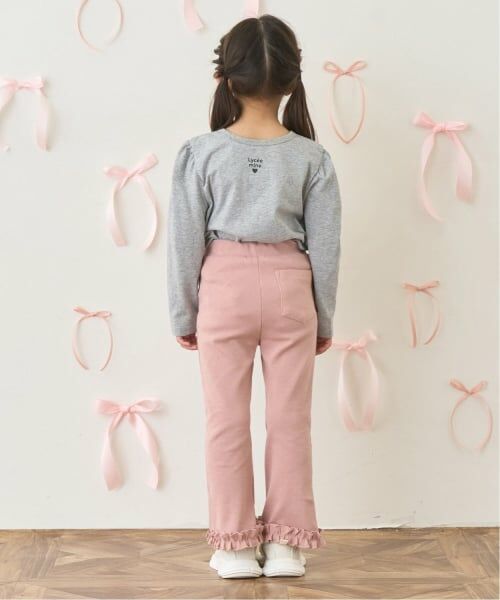 Lycee mine / リセマイン その他パンツ | 【ともパン】裾ふりふりギャザーフレアパンツ | 詳細23