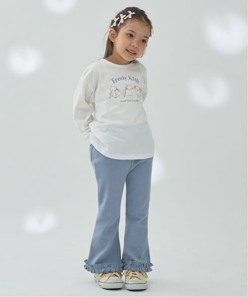 Lycee mine / リセマイン その他パンツ | 【ともパン】裾ふりふりギャザーフレアパンツ | 詳細24