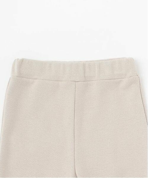 Lycee mine / リセマイン その他パンツ | 【ともパン】裾ふりふりギャザーフレアパンツ | 詳細8